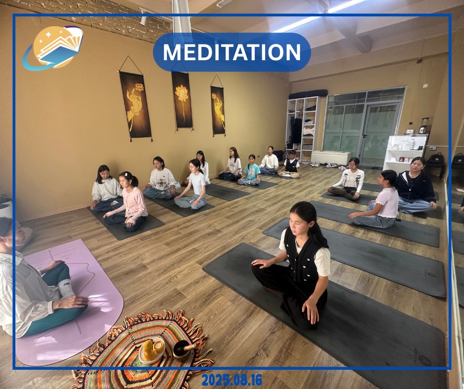 Ном унших тайван булан