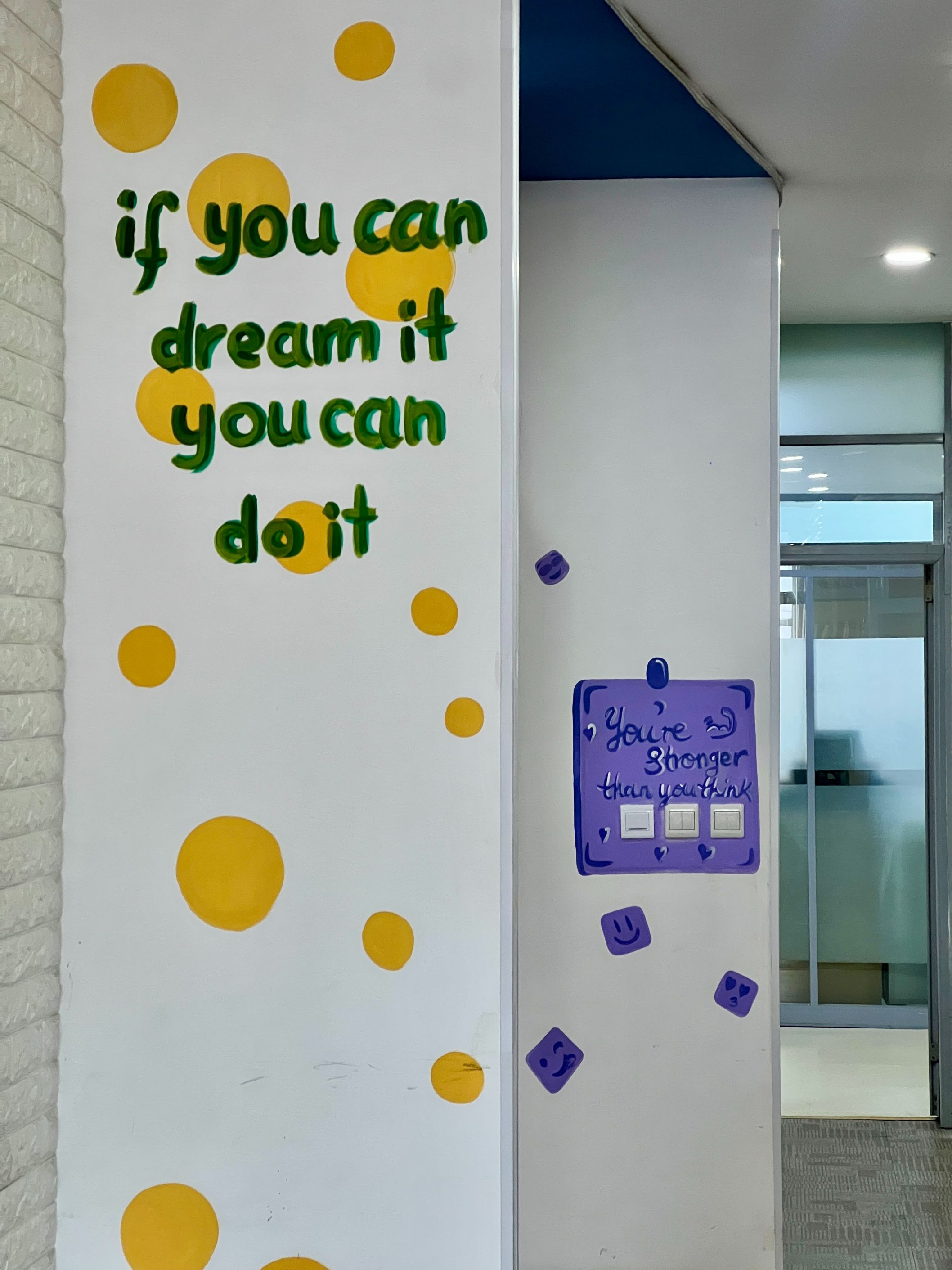 Технологийн нөөц бүхий орчин